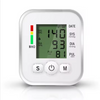 🩺 Monitor de Presión Arterial Automático de Brazo con Pantalla Grande